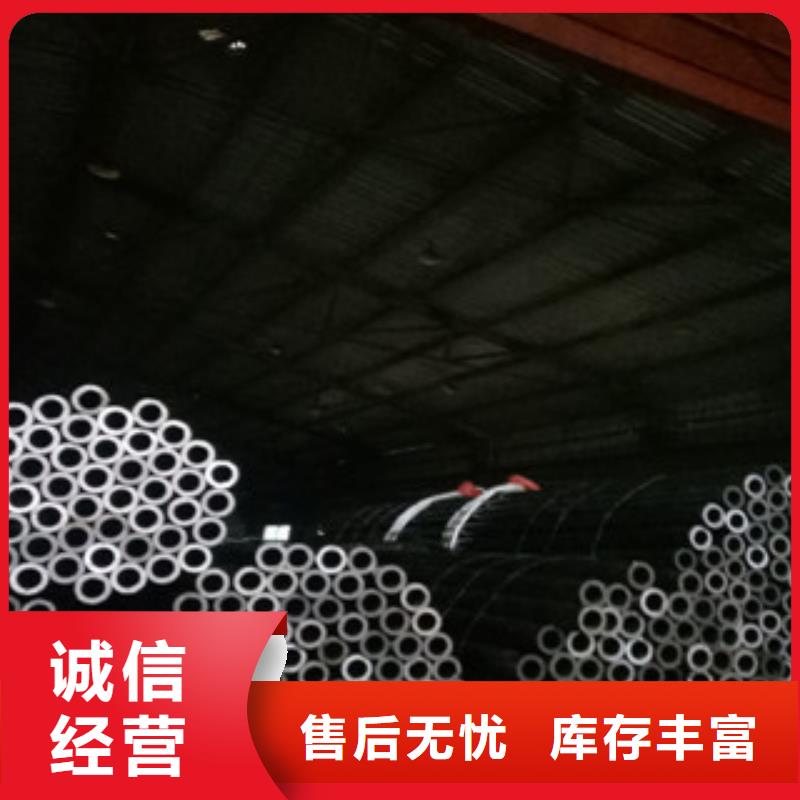 【精密钢管冷拔钢管货源足质量好】