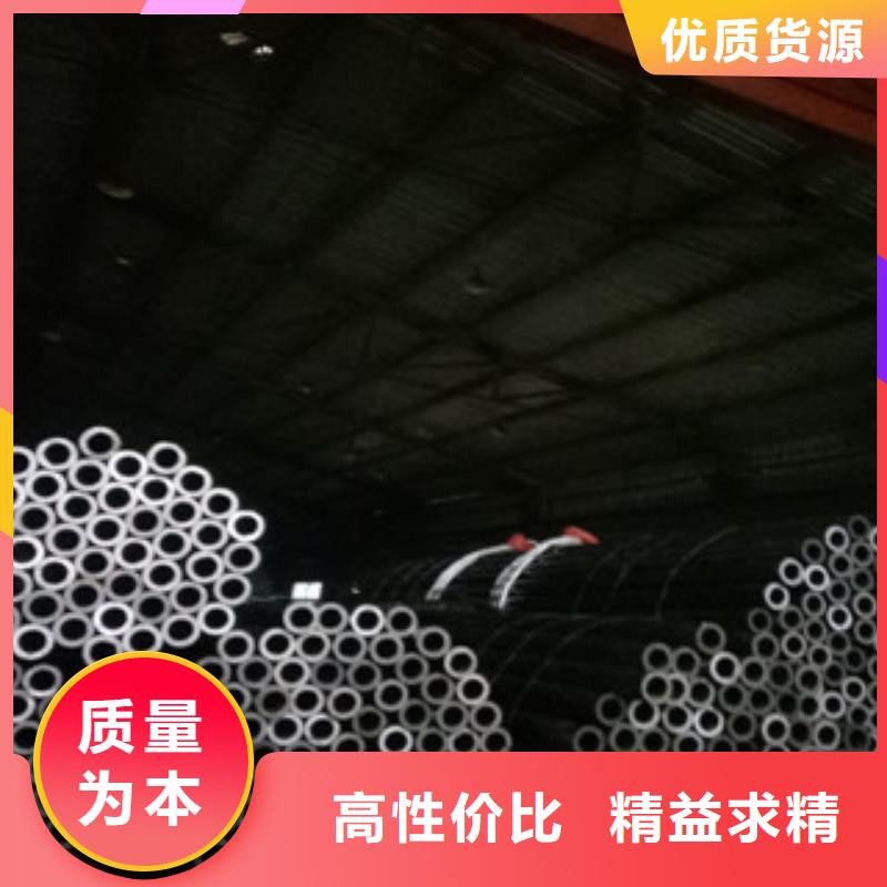 【精密钢管】精密无缝管源头厂商