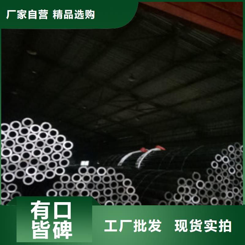 精密钢管活塞杆实力优品