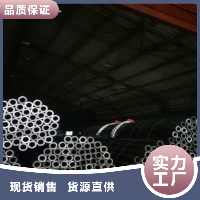 【精密钢管_精密异形管品质可靠】