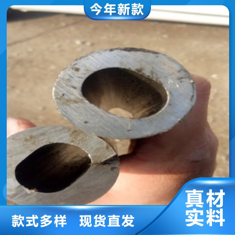 【精密钢管】精密无缝管专业生产N年