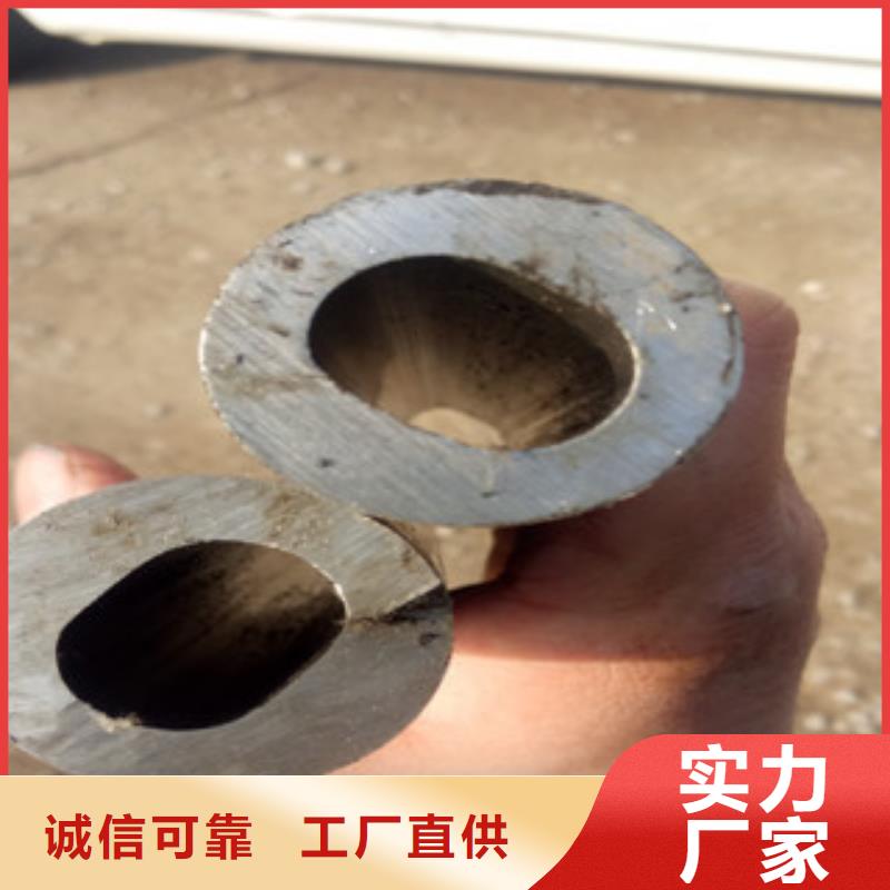精密钢管【热轧钢管】做工细致