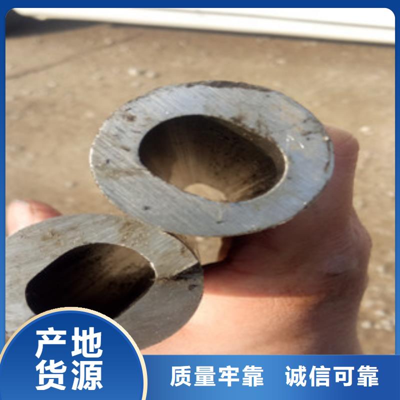 精密钢管珩磨液压管源厂供货
