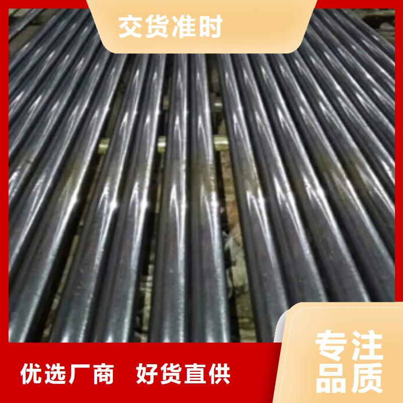 精密钢管【热轧钢管】做工细致