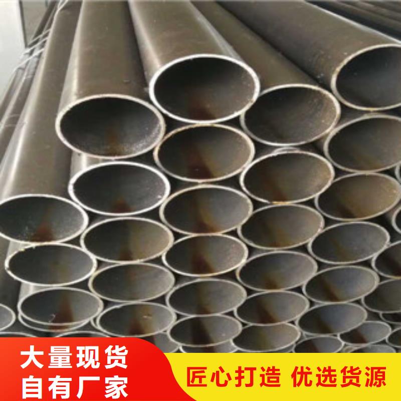 精密钢管,精密无缝管海量货源