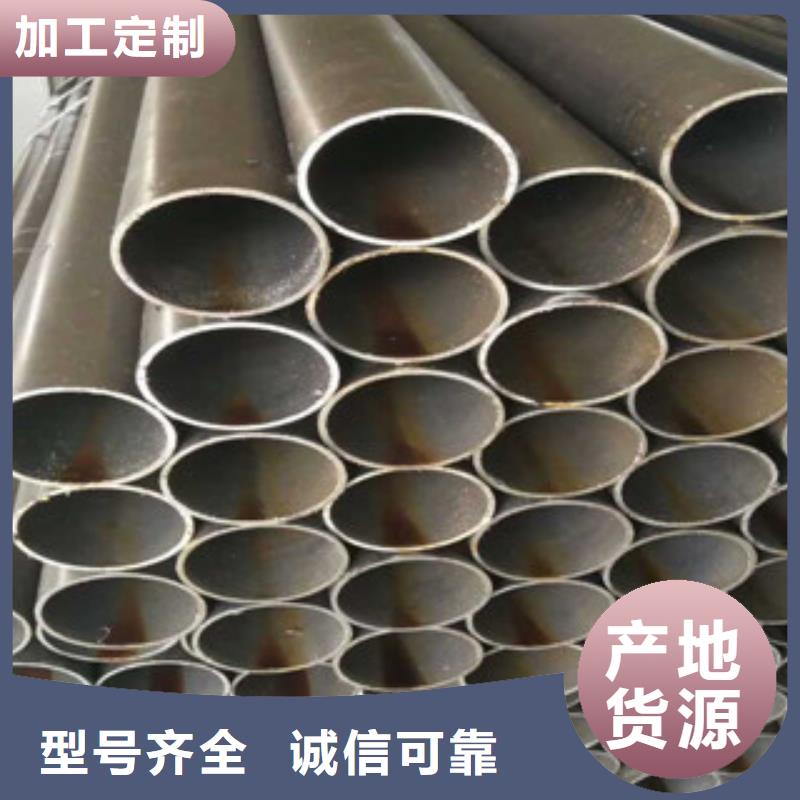 精密钢管精密无缝管专业生产制造厂