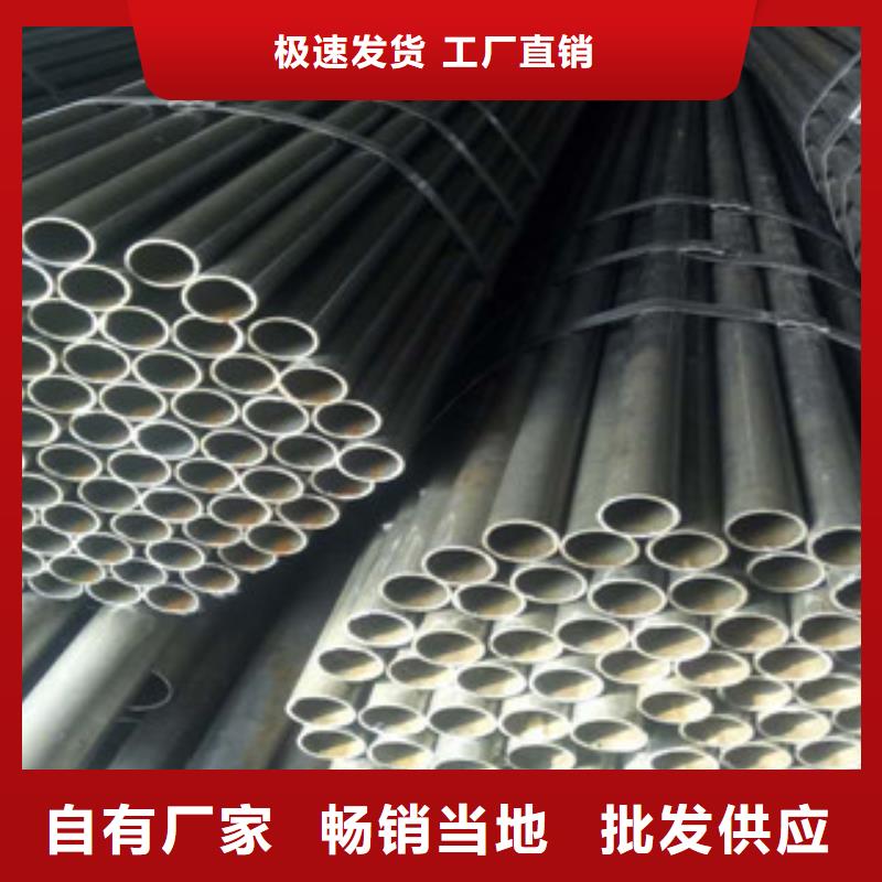 【精密钢管_精密异形管品质可靠】