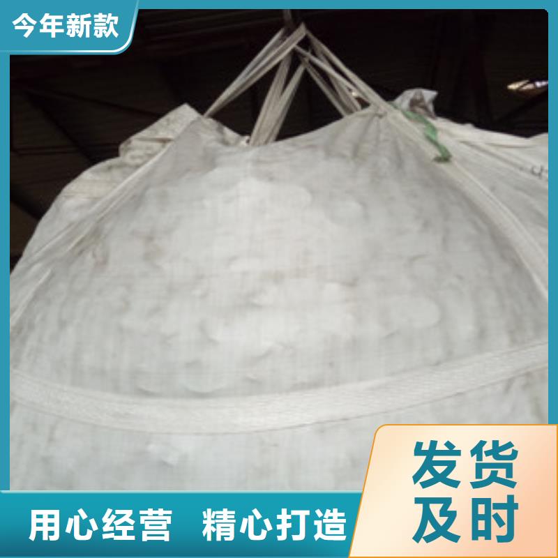 【精密钢管】热轧钢管出厂严格质检