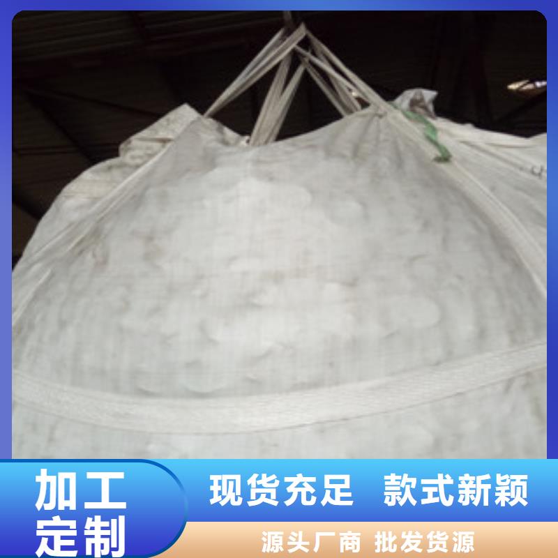 精密钢管精密无缝管专业生产制造厂