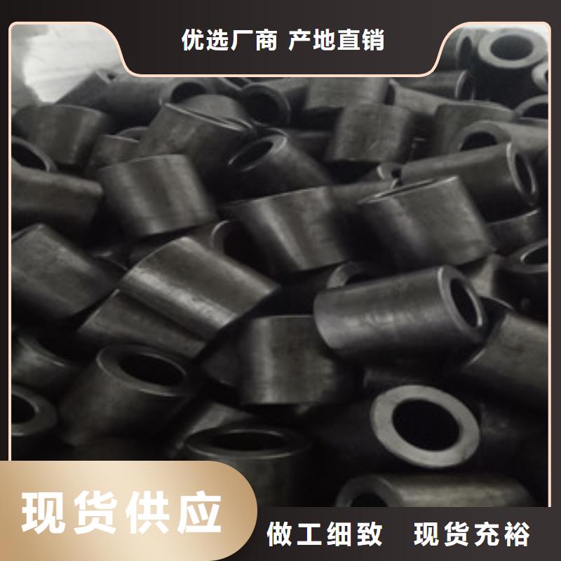 【精密钢管冷拔钢管货源足质量好】