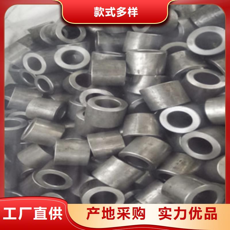 【精密钢管冷拔钢管货源足质量好】