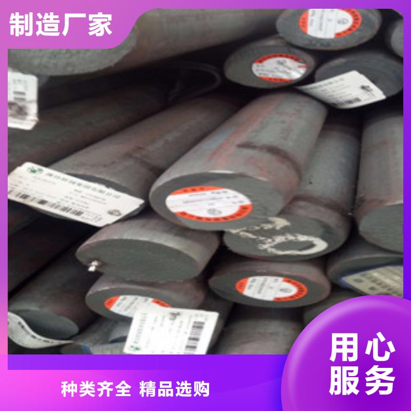 热轧钢管,活塞杆48小时发货