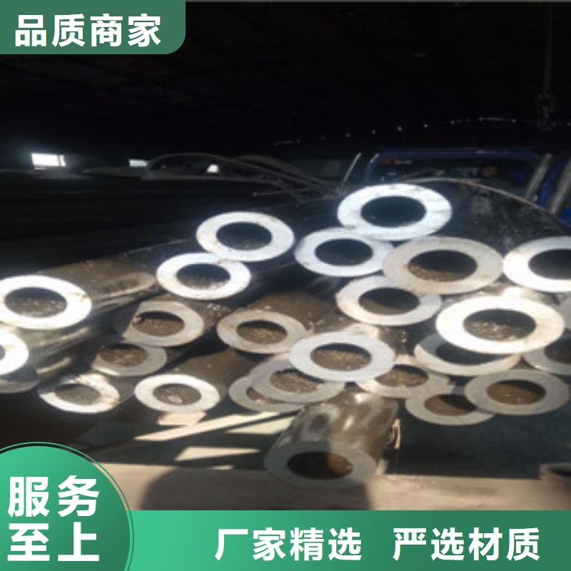 热轧钢管精密钢管厂家直销货源充足