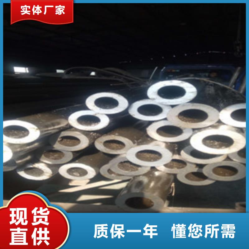 热轧钢管_精密异形管价格合理