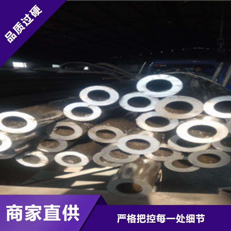 热轧钢管精密钢管多年经验值得信赖