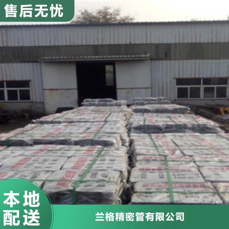 热轧钢管_精密异形管价格合理