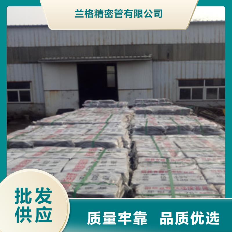 热轧钢管_活塞杆厂家直营