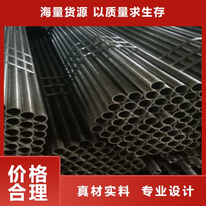 热轧钢管活塞杆货源足质量好