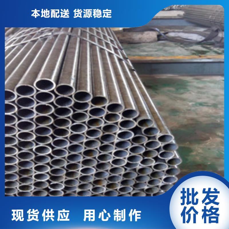 热轧钢管珩磨钢管出货及时