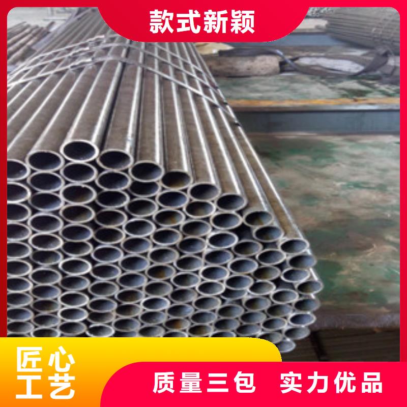 热轧钢管-珩磨钢管买的放心