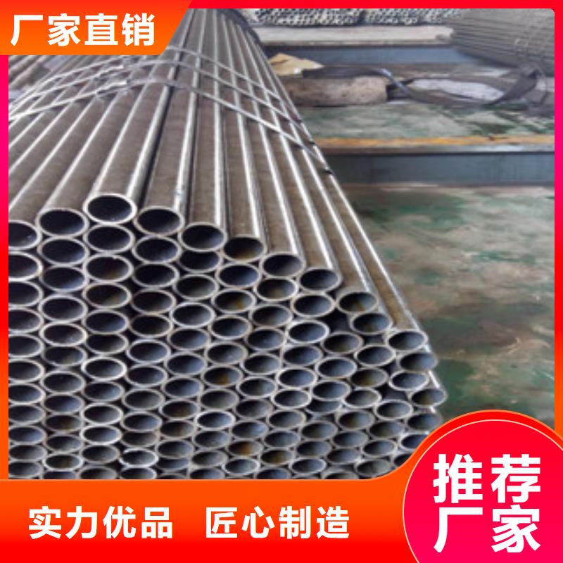 热轧钢管冷轧钢管大量现货