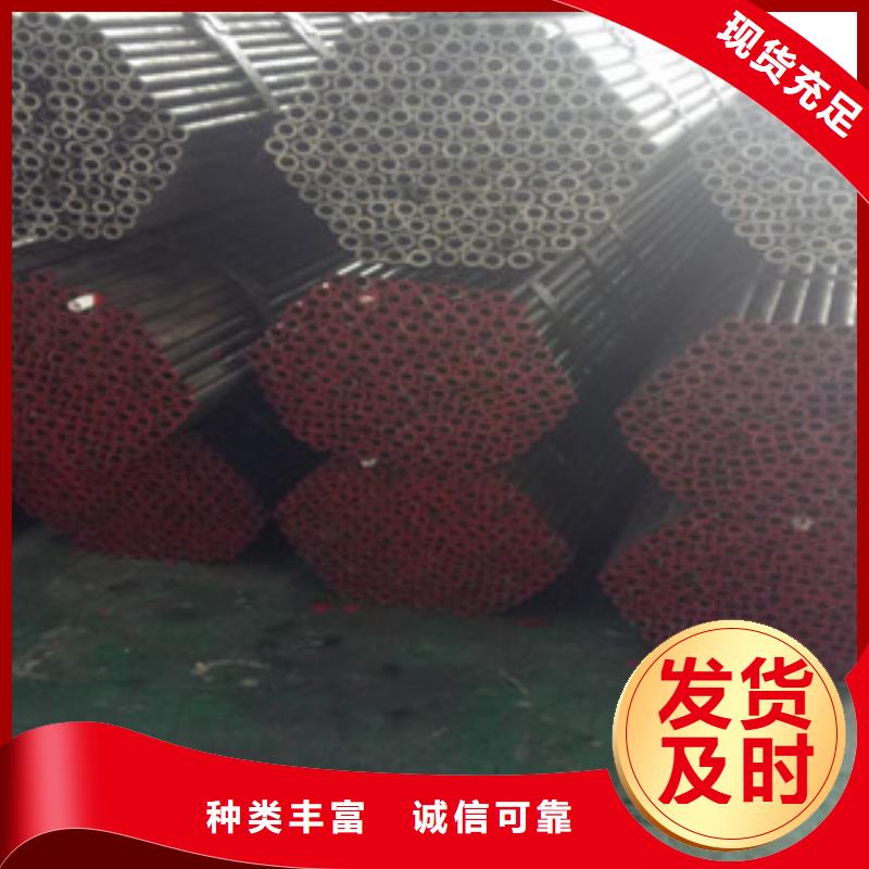 热轧钢管精密钢管厂家直销货源充足