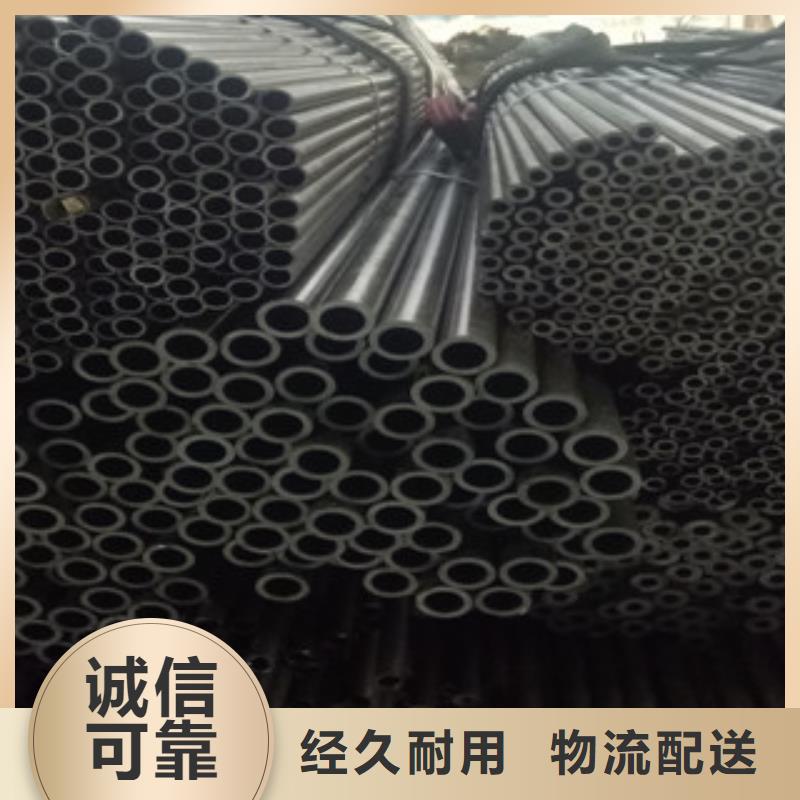 热轧钢管珩磨钢管打造好品质