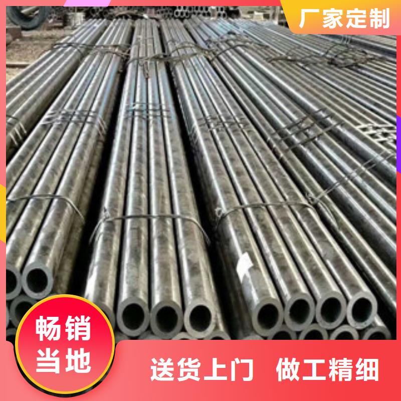 热轧钢管冷轧钢管物美价优