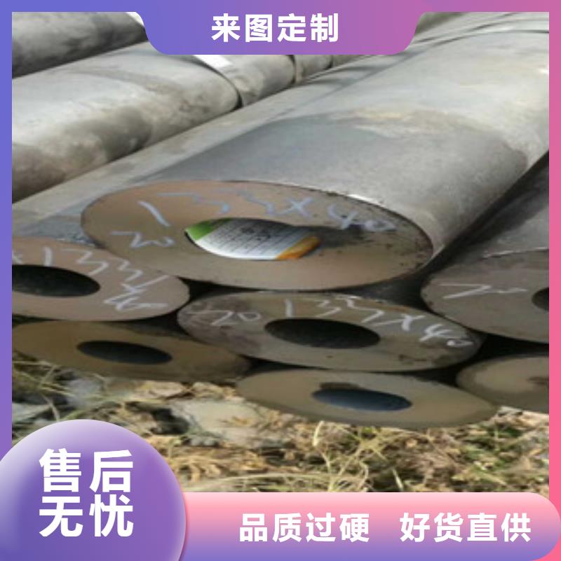 热轧钢管活塞杆货源足质量好