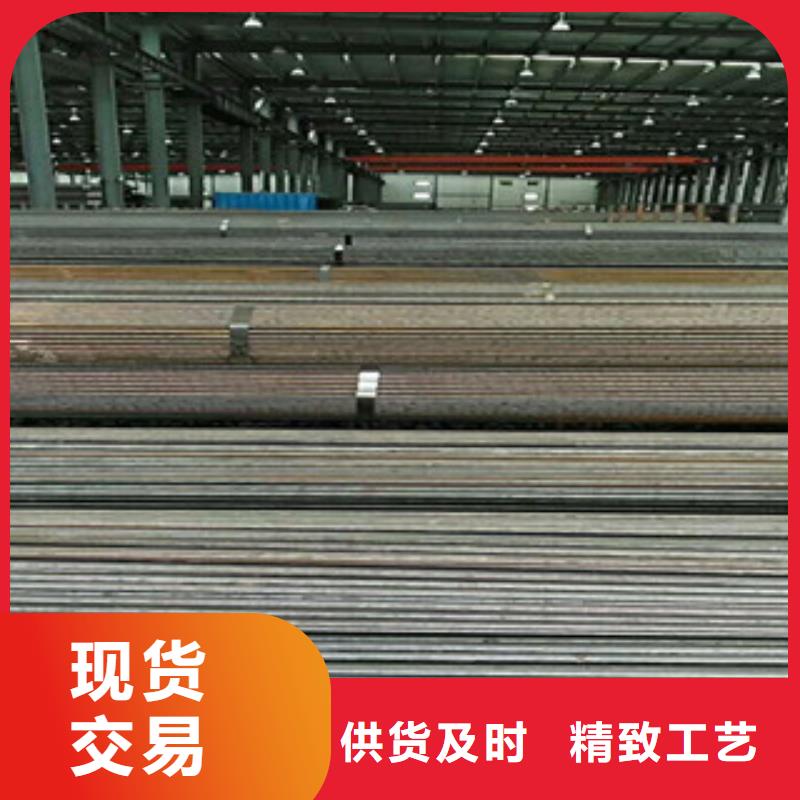 热轧钢管_珩磨液压管源厂直接供货