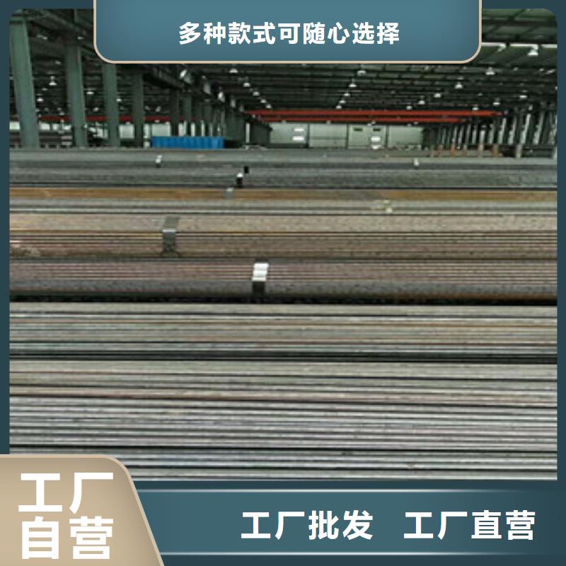 热轧钢管珩磨钢管出货及时