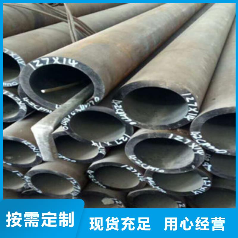 热轧钢管精密钢管厂家直销货源充足