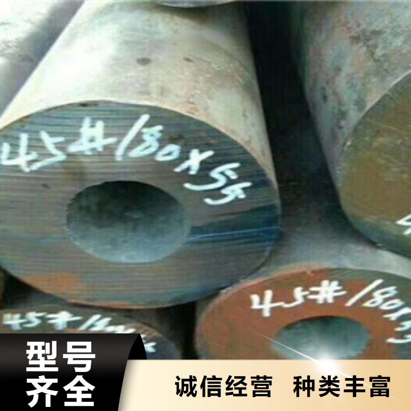 热轧钢管_精密异形管价格合理