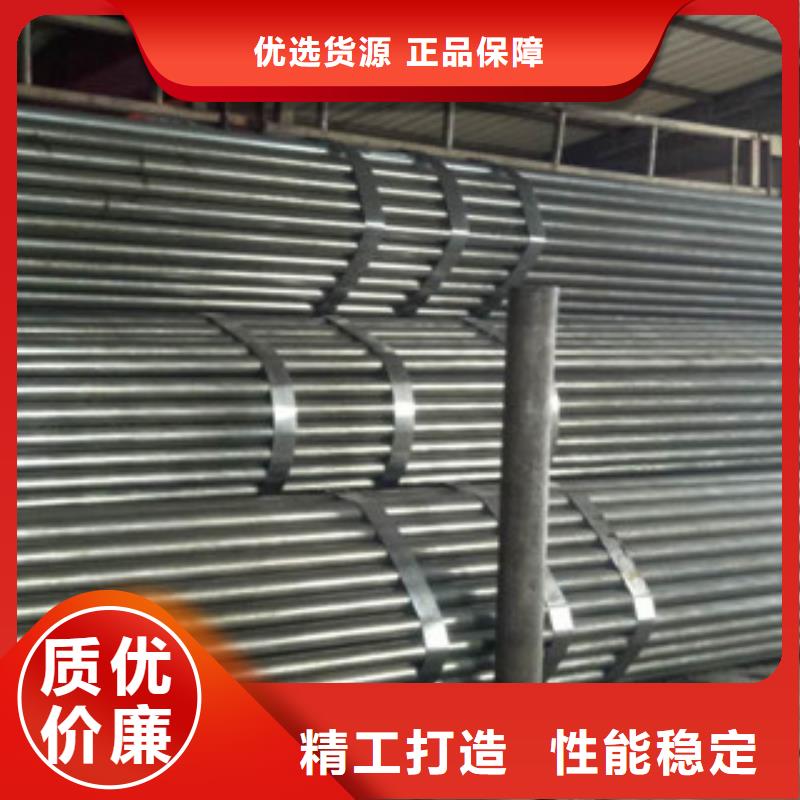热轧钢管-精密无缝管经验丰富品质可靠