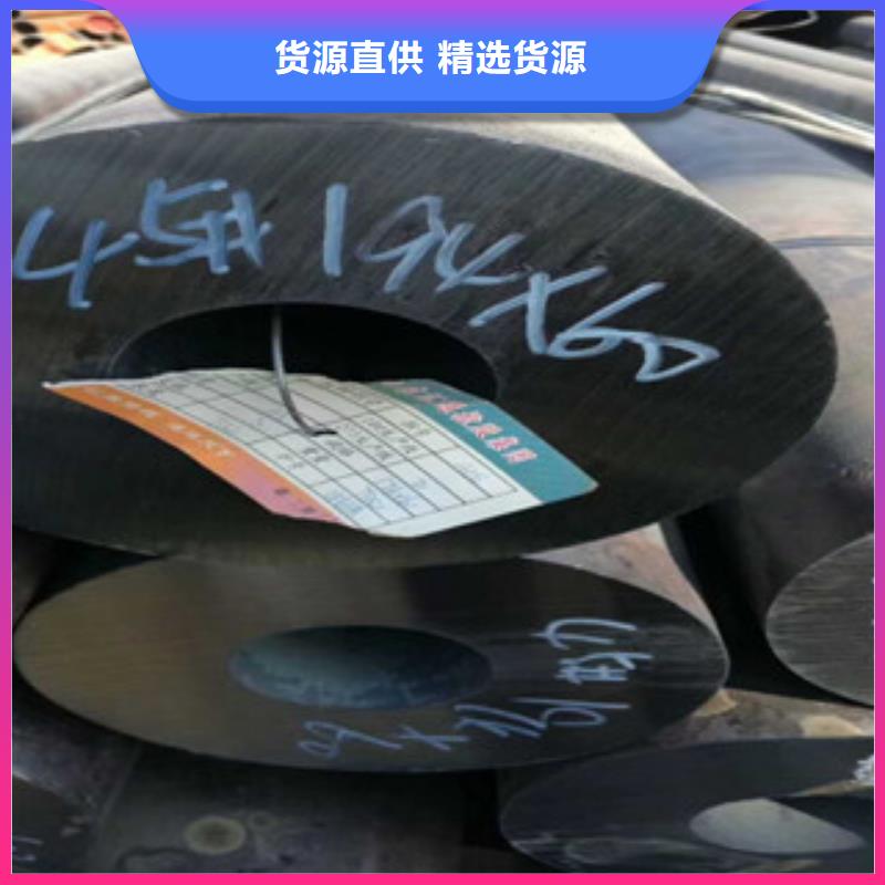 热轧钢管多年行业经验
