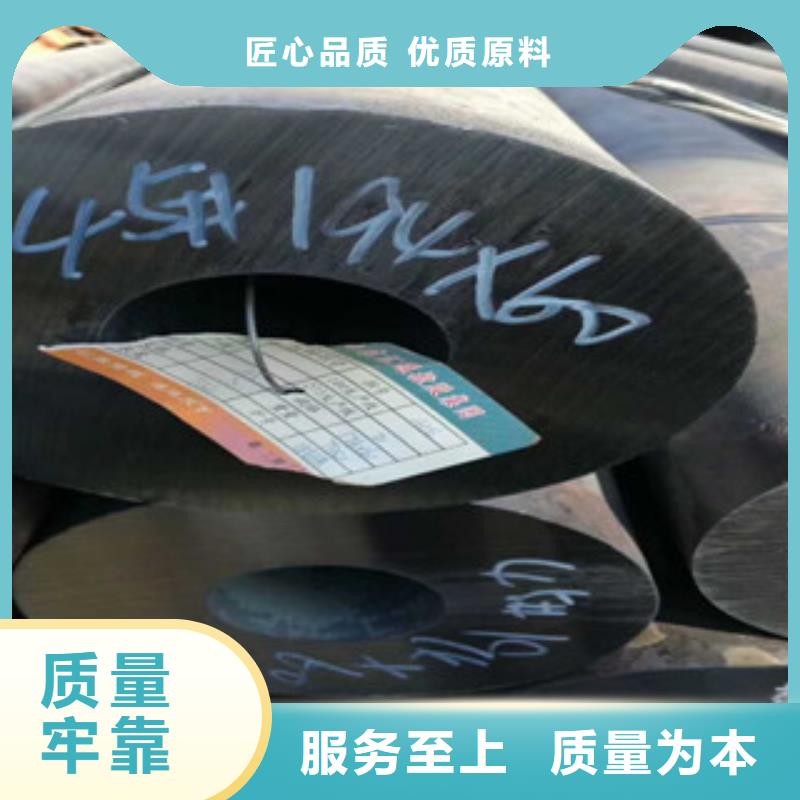 热轧钢管_珩磨液压管源厂直接供货