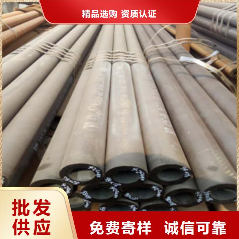 热轧钢管珩磨钢管打造好品质