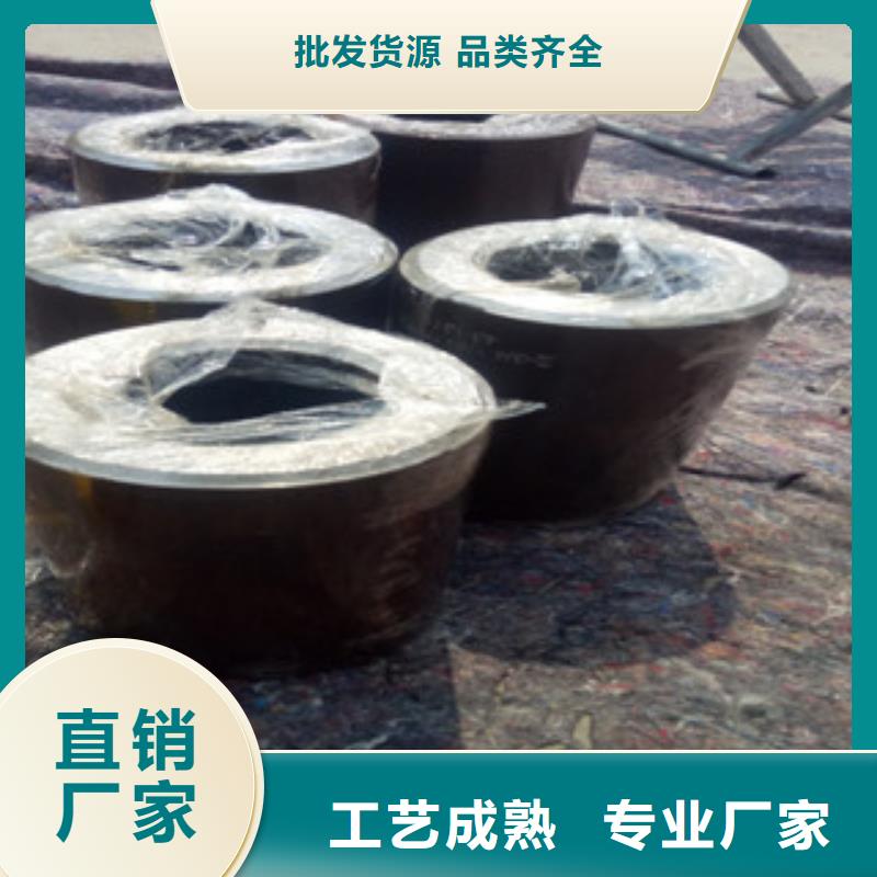 热轧钢管-珩磨液压管现货采购