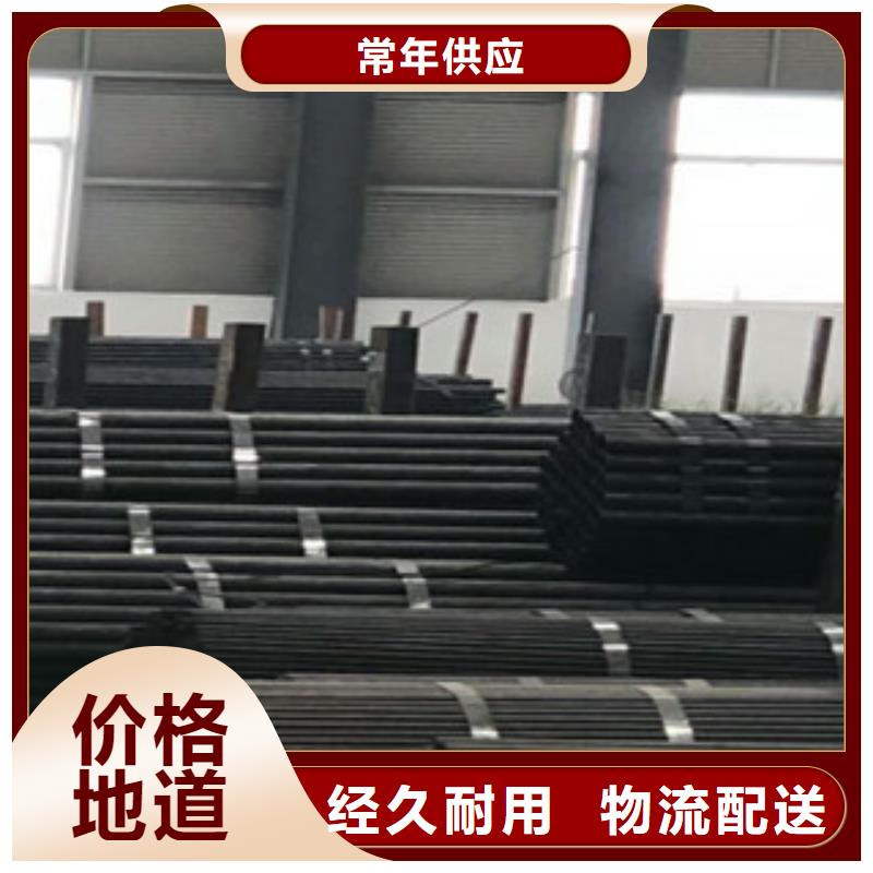 热轧钢管活塞杆厂家大量现货
