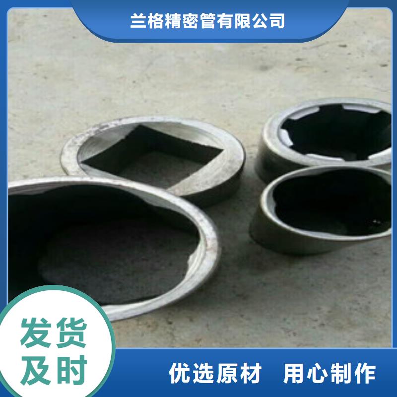 热轧钢管,活塞杆48小时发货