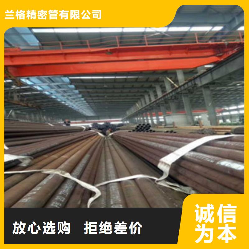 热轧钢管活塞杆厂家大量现货