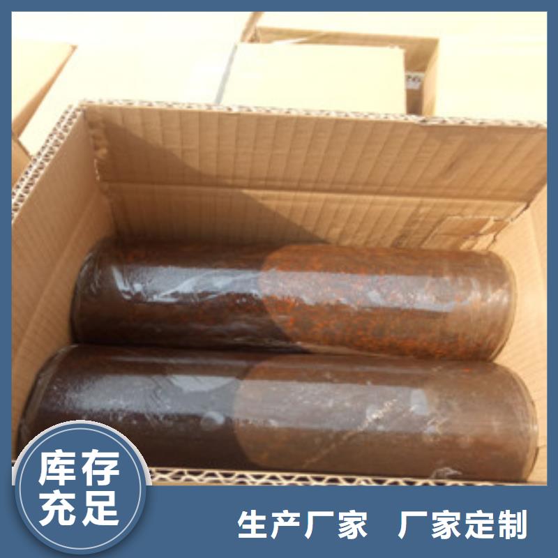 热轧钢管珩磨钢管出货及时