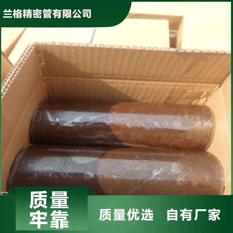 热轧钢管活塞杆厂家大量现货