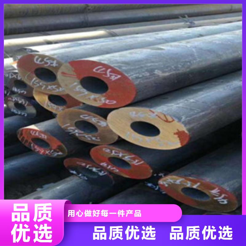 【热轧钢管冷轧钢管性能稳定】