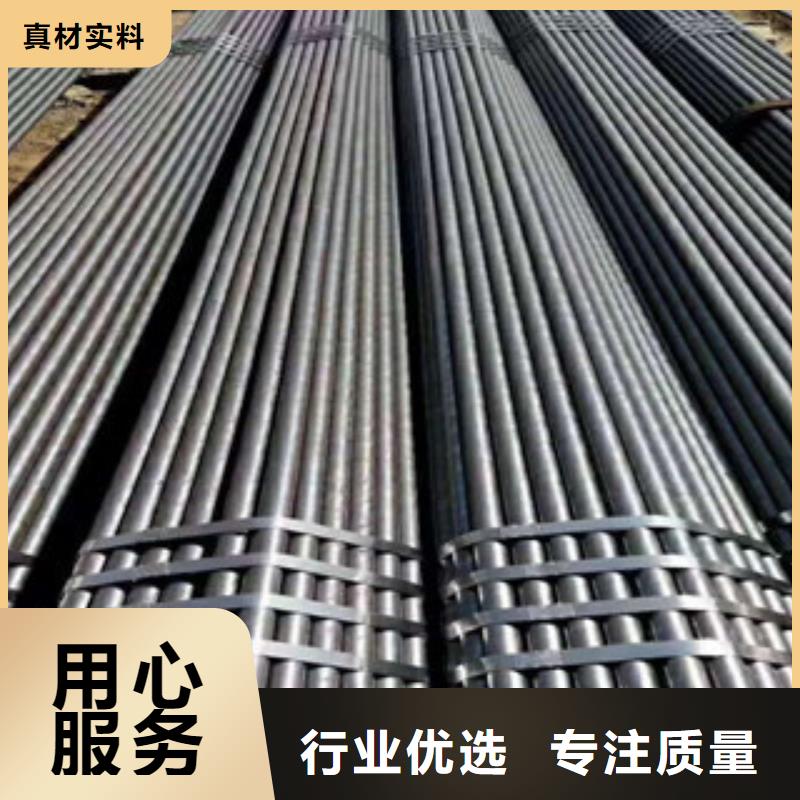 热轧钢管活塞杆厂家大量现货