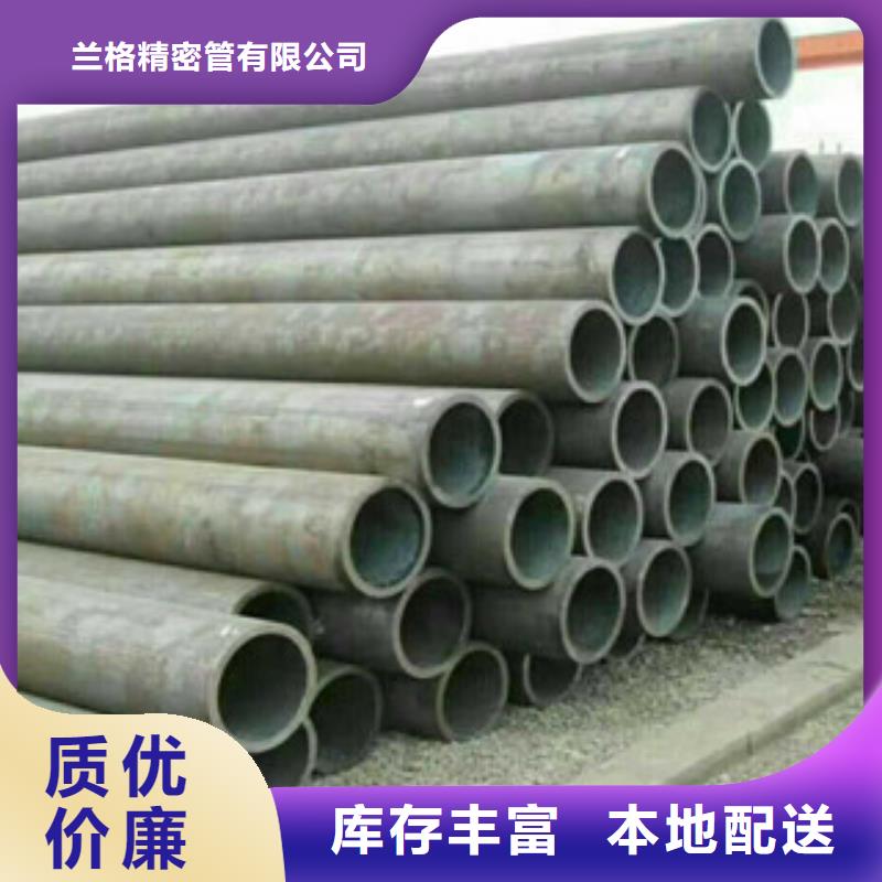 热轧钢管活塞杆厂家大量现货