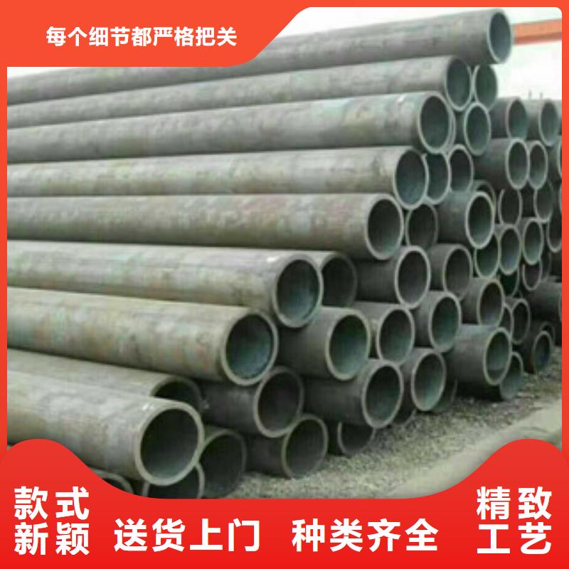 【热轧钢管冷轧钢管性能稳定】