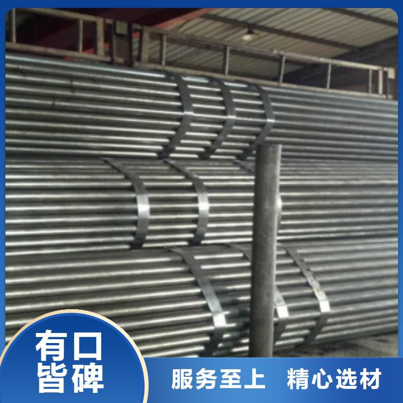 珩磨钢管不只是质量好