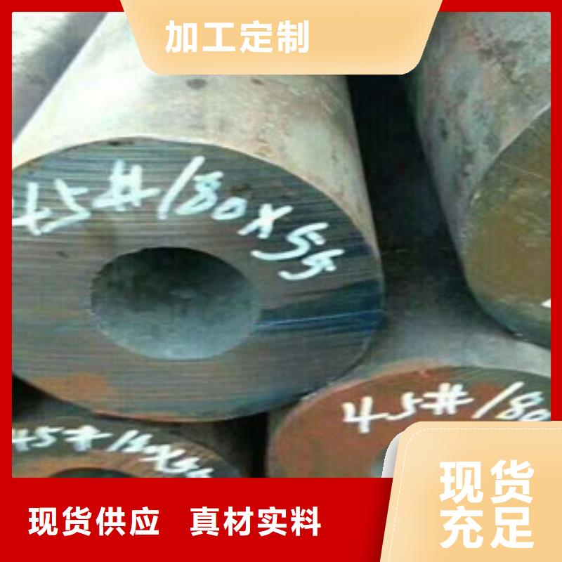 珩磨钢管,珩磨液压管精工打造