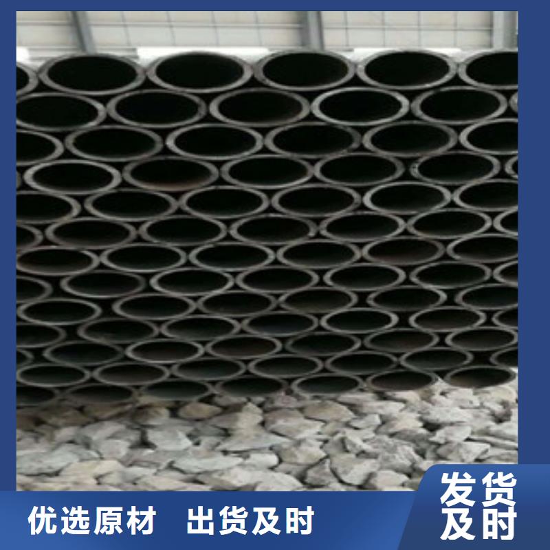 珩磨钢管珩磨液压管专业生产设备